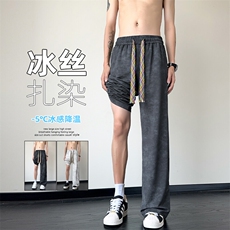 特批P32无差价夏季百搭垂感凉感冰丝扎染直筒大码休闲裤男K5914B，男装休闲裤，电商A001-1