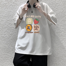 白色