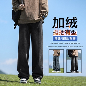 秋冬加绒潮牌休闲裤宽松垂感运动裤阔腿裤K826特批37加绒特批47图片