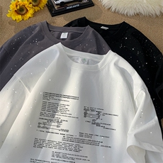 量大优供抖音视频支持得物配合二开美式满天星亮片短袖T恤MTX389，男装T恤，电商A486