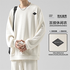 美式重磅圆领套头卫衣休闲潮牌舒适垂感卫衣男TW992-特批-53，男装T恤，星座718