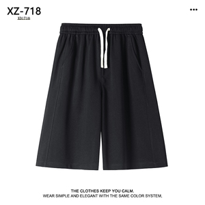 夏季美式百搭休闲宽松直筒休闲裤XD1710特批32图片