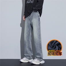 蓝色加绒