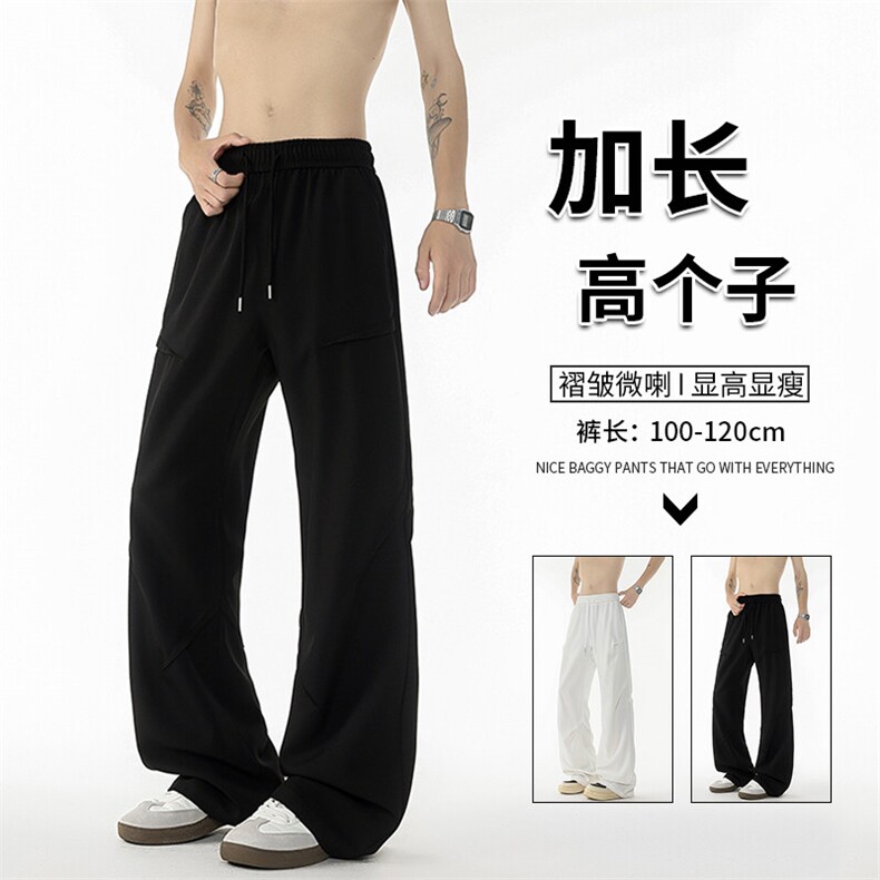西裤面料垂感好!垂坠感休闲裤子男夏季高个子加长直筒裤KZ062P50图片