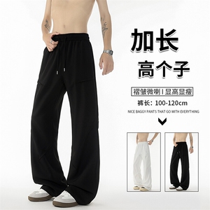 西裤面料垂感好!垂坠感休闲裤子男夏季高个子加长直筒裤KZ062P50图片