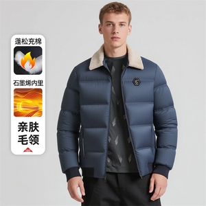 2025冬季新款立领棉衣时尚百搭加厚面包服青年靓仔棉服爸爸款外套