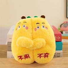 鑫鑫玩具厂 不离不弃
