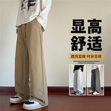 抖音品质工装男美式阔腿伞兵裤直筒休闲裤A146-GY599特p22量大优，男装休闲裤，HDA146