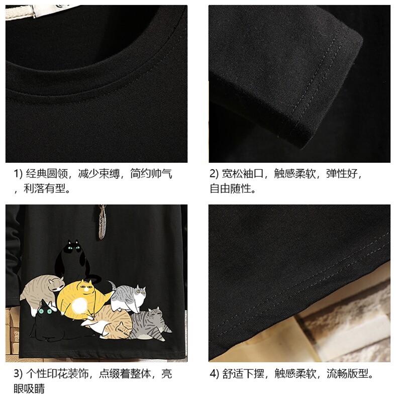 TX3155-P25纯长袖t恤男大码圆领打底衫体恤上衣服,男装T恤,电商A040A