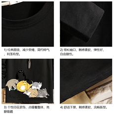 TX3155-P25纯长袖t恤男大码圆领打底衫体恤上衣服，男装T恤，电商A040A