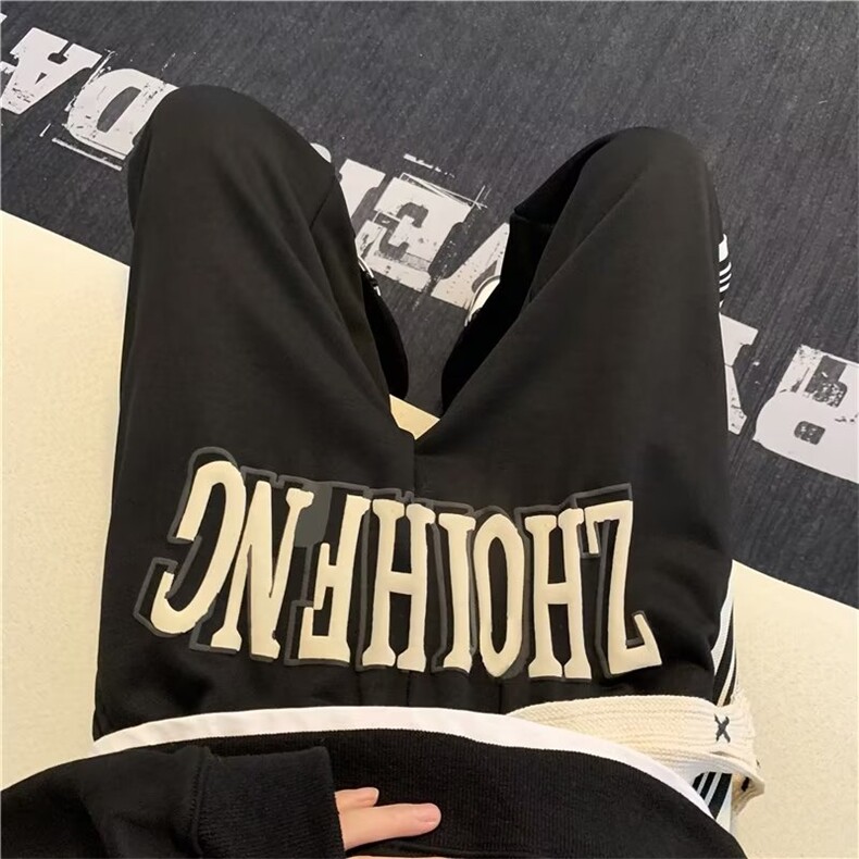 男秋季新款港风休闲裤B440P32,男装休闲裤,星座1116-2
