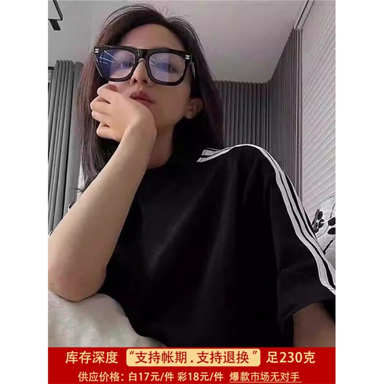 市场无对手 支持退换对比 230克重磅纯棉三条杠织带短袖T恤ZD2303图片
