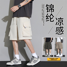 抖音品质冰丝夏季潮牌宽松运动休闲胖子款A146-GY509特p35量大优，男装牛仔裤，HDA146