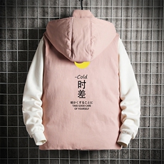 粉色