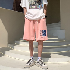 粉红色