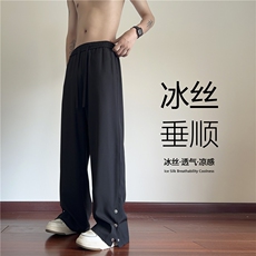 抖音品质潮流双色透气冰丝排扣宽松休闲裤B315-K24137-特p35控68，男装休闲裤，电商B315