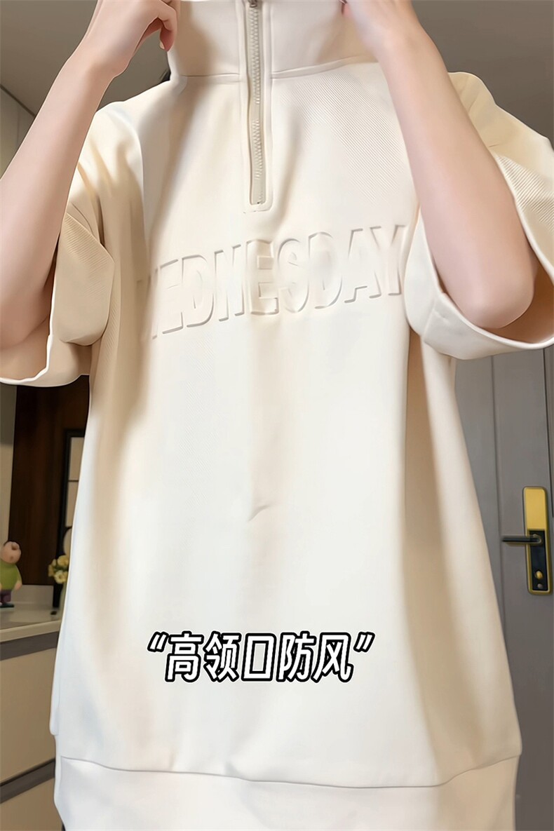 量大优供视频半高领拉链短袖t恤polo衫男KT501-特P28,男装Polo衫,电商B371