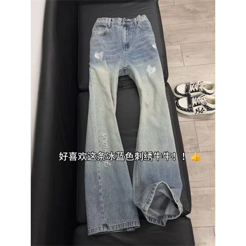 黑灰色字母爱心牛仔裤显瘦潮流修身渐变直筒微喇裤HA553P47,男装牛仔裤,星座1112-1