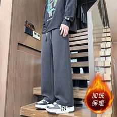 毛呢裤子男韩版秋冬新款加绒加厚九分西裤男士宽松垂感西装裤休裤，男装西服套装，星座505-2（原电商A260-1)