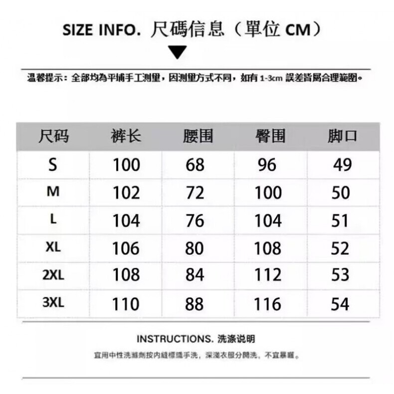1506/QCD080/P69原创高街水洗刮烂拼皮复古十字架直筒宽松牛仔裤,男装牛仔裤,星座1506
