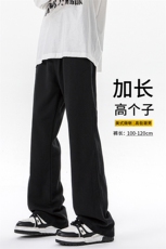 春季加长版裤子男高个子185cm110牛仔裤微喇直筒休闲长裤KZ002P55，男装牛仔裤，电商B312