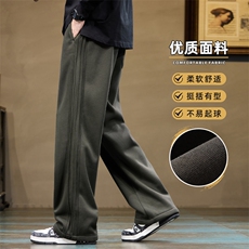 2025秋季新款宽松直筒休闲裤男款美式潮流百搭阔腿长裤Z9860-P45，男装休闲裤，星座509