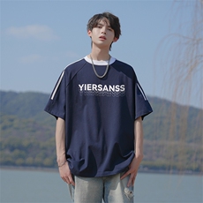 藏青色
