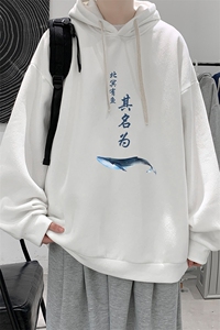 WY2261-P35 加绒款-P40 纯棉连帽卫衣男大码运动帽衫宽松薄外套男图片