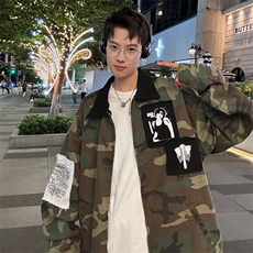 绿色