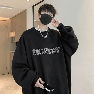 半高领毛衣男士大码针织衫男毛线衣男M18229-P45加绒款-P65