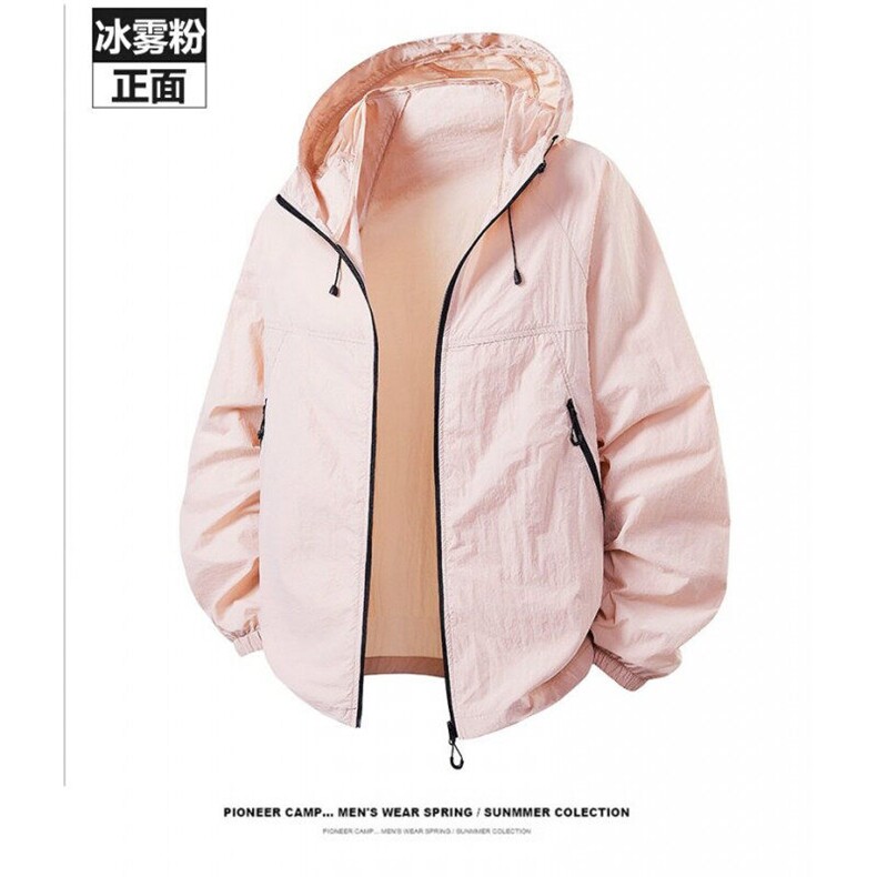 2026新款拼色防晒服连帽外套防晒衣男女款防泼水轻薄透W6532-P39,男装防晒衣,星座412-2