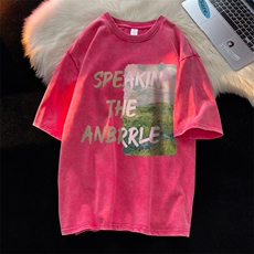 粉色