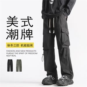 抖音秋冬加厚防水冲锋裤宽松机能工装裤休闲裤子男K10027-P38图片