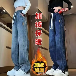 加绒加厚冬款男女牛仔裤拼接保暖系带宽松长裤NK311 P42图片