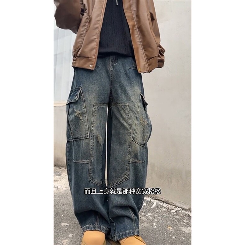 宽松弯刀工装牛仔裤男女同款长裤A46-P60,男装牛仔裤,电商D312