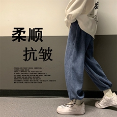 秋冬舒适百搭加绒加厚休闲裤TY040-1特批35-加绒特批40，男装休闲裤，星座718-1