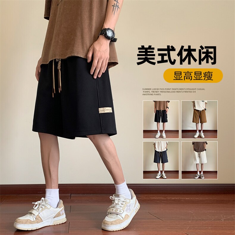 运动五分裤男直筒夏季宽松抽绳男士休闲裤短裤潮A266-TYKZ714-P25,男装牛仔裤,电商A266