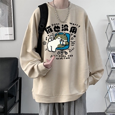 杏色