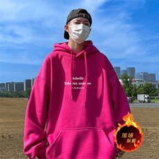玫红色（加绒）