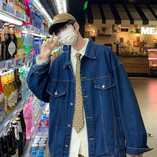 深蓝色