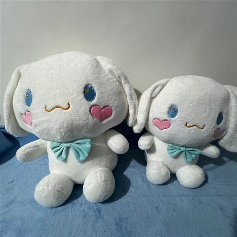 玉桂狗，熠阳毛绒玩具