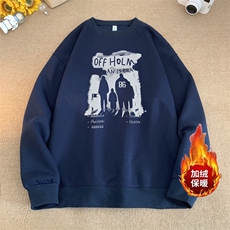 蔚蓝色