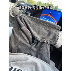 港风文艺做旧时潮高街牛仔裤个性款都市时髦长裤K849TP48控88，男装牛仔裤，电商A102B