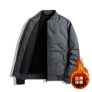 2024 冬季新款2210款立体剪裁50%灰鸭绒羽绒服 P95图片