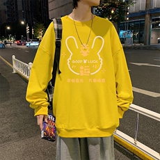姜黄色