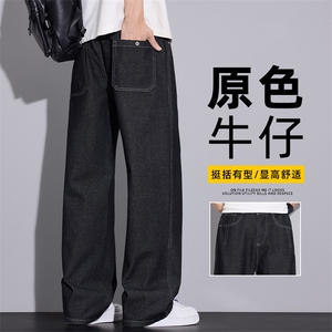 2026美式潮牌cleanfit街头痞帅牛仔裤男休闲直筒阔腿裤Z2618-P45图片