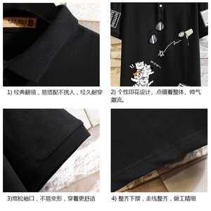PL57115-P35 翻领短袖polo衫男大码胖子半袖t恤男有领保罗衫图片