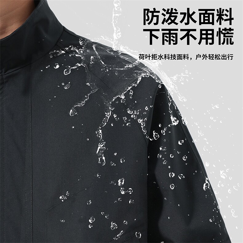311B-1-893-P55控98秋季新款夹克外套男立领户外休闲上衣,男装夹克,星座311B-1