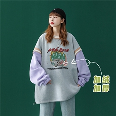 灰色（加绒）