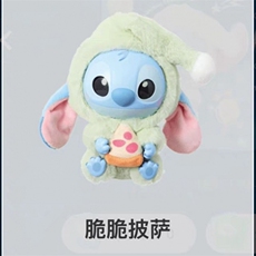 脆脆披萨